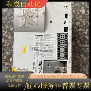 要 变桨变频器 ECSCA048C4V