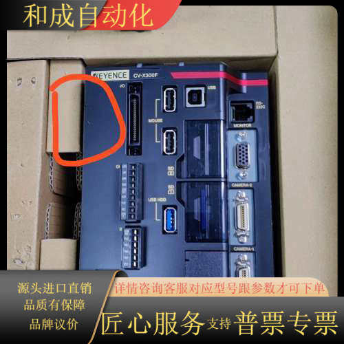 CV-X300F CA-035C 原装视觉相机 议价出