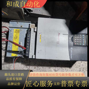 20BC043罗克韦尔ab变频器测试好