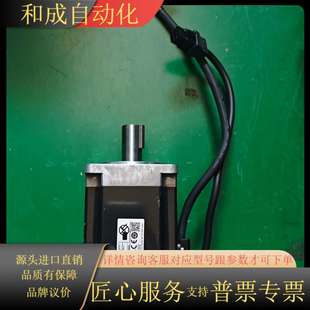 750W功率 成色 HC2 伺服电机GYB751D5