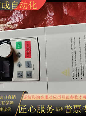 普传变频器PI8100a 1R5G3t