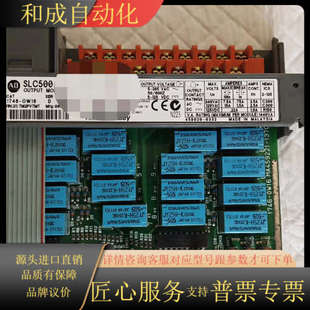 功能正常 OW16模块 件 1746