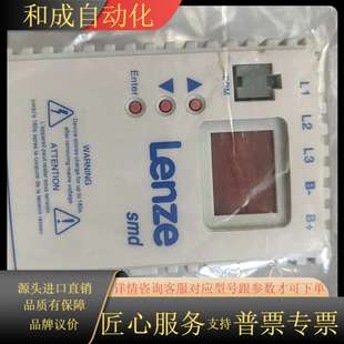 处 全新箱没了 ESMD751L4TXA 变频器