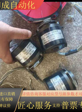 发那科编码器A860-0304-T112。单卖500