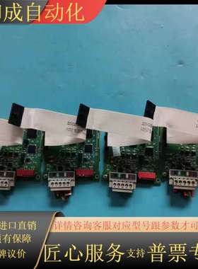 AB 22-COMM-D DeviceNet通讯板