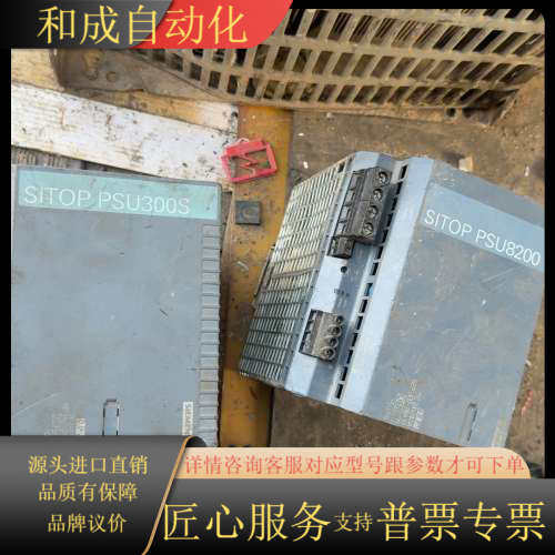 6EP1437-3BA10 6ep1437-2ba20