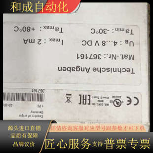 GZ01 EP02 G04T4D 感应开关BCS