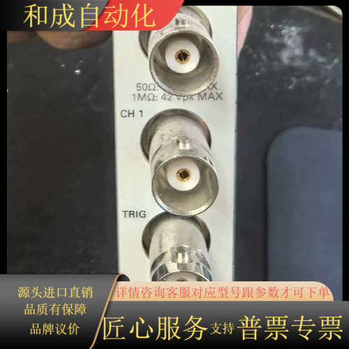 NI PXIE-5162，1.5 GHz示波器卡，功能完好，