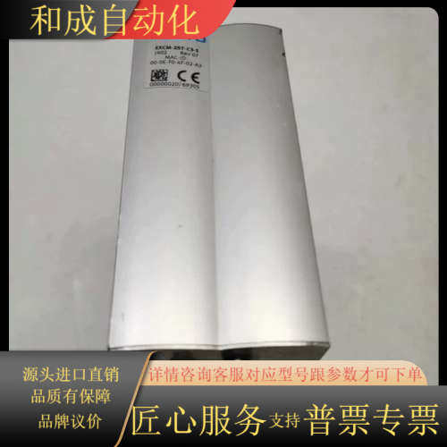 原装/控制器EXCM-2ST-C3-1