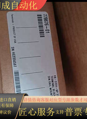 NICB-37FH-SP  37PIN，全新现货，议价！