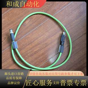 E834 M414 BCCJEZ型号BCC