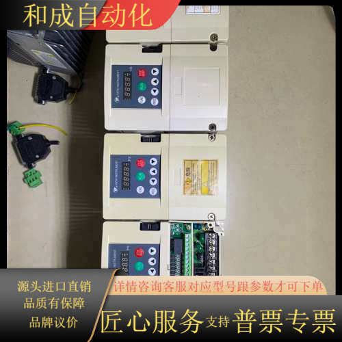 亚泰变频器YTB-S5a-0.75kw/1.5kw220V/