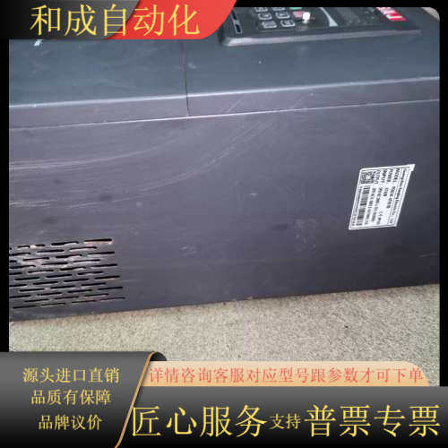 三晶变频器SAJ PDG10-4T037B，37KW功率，3