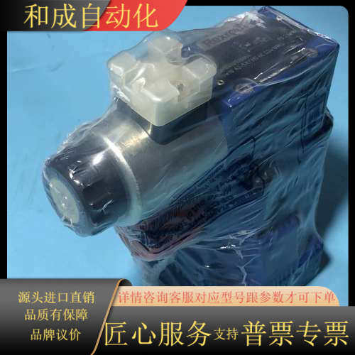 R900926054 DBW10A2-5X/315-6EG2