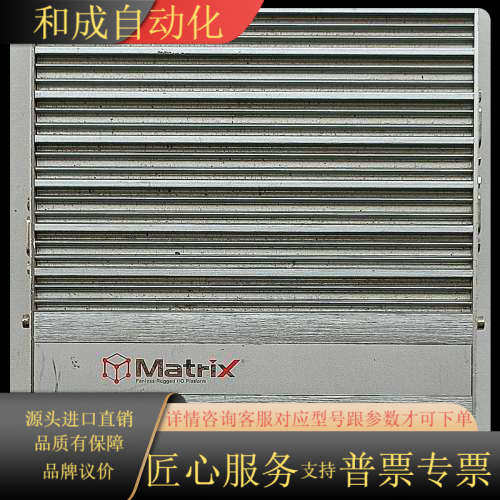 凌华Matrix MXE-1005/M2G/HDD160电脑