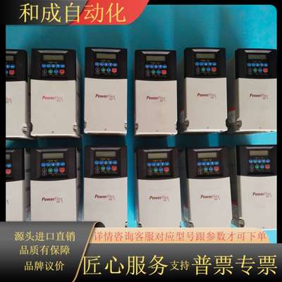出售PowerFlex 400变频器，型号22C