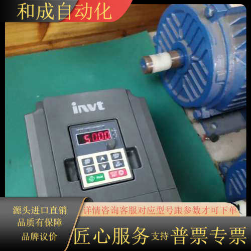 英威腾变频器4KW,GD20-004G-4,成色如图，，