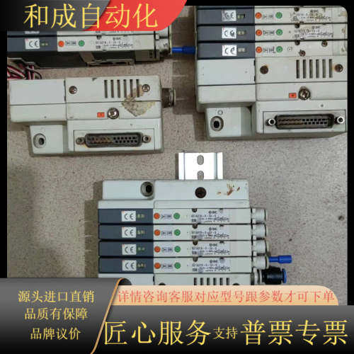 带导轨气缸 气动滑台