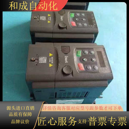 GD200A-1R5G-4英威腾变频器