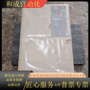 VB4A0031FB CIMR 全新原装 V1000变频器