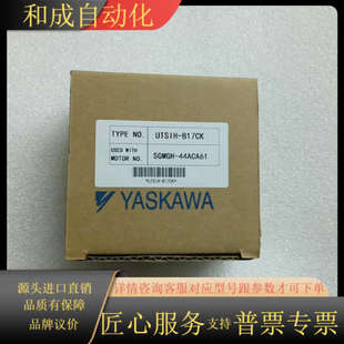SGMGH B17CK 44ACA 器UTSIH 编码