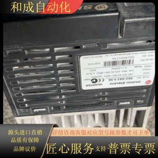 功能正常 士林变频器 5.5K剪线 043 SS2