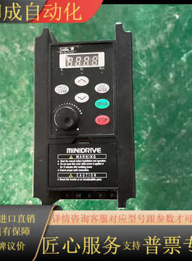 三垦变频器 MINIDRIVE GF-0.75K，0.75K