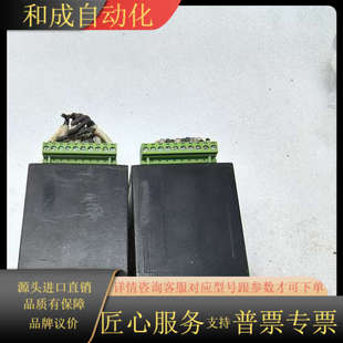 电 型号IM72W HiTECH数字功率表 iM72W35S