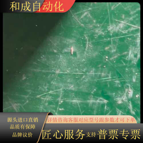 伟创变频器，型号AC80C-T3-2R2G，2.2KW，38