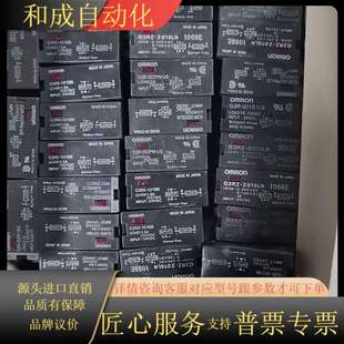 X02PN G3RZ 202SN.G3RD