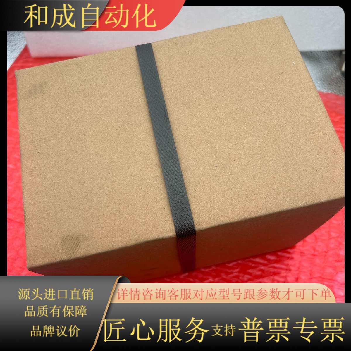 6EP1436-3BA00全新原电源现货当天发