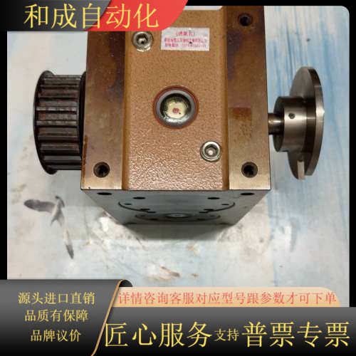 Auto Cam分割器60DF8N2702RR1L1