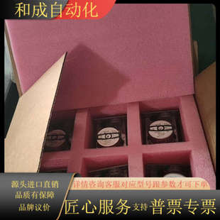 全新THOMAS真空泵 230 115 50Hz 型号V