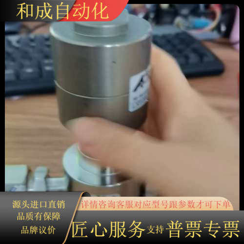 AP3130S 2PW MV8 MV8阿博泰APTECH调压