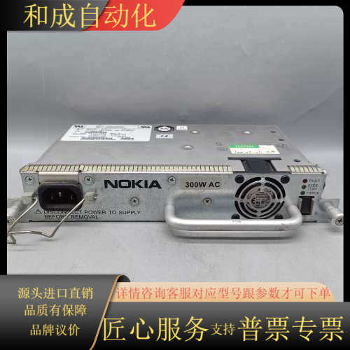 cherokee  SP517  SP517-Z02A电源