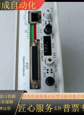 VISCOM AG 30.008.0204A 视觉检测系统控