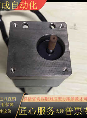 东方调速电机，0IK3GN-D/0GN9K，150