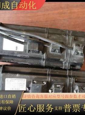 80EMA-024AP42-8M伊莱斯交流伺服电机