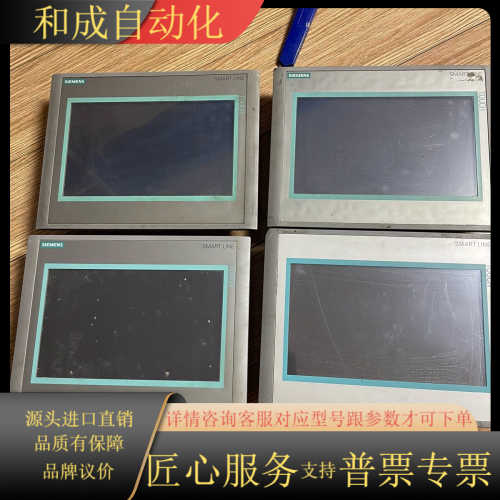 648-0be11-3ax0，，，售出非功