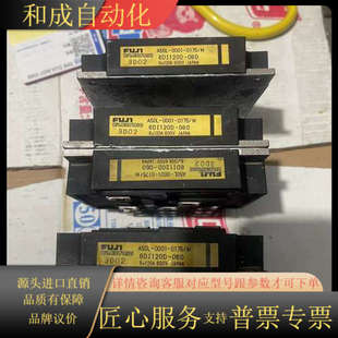 0001 120D 0175 6Dl 060成 A50L