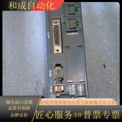 驱动器，RYH201F5-VV2，，功能，价