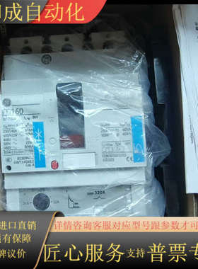 GENERAL ELECTRIC FDN36TD063ED,