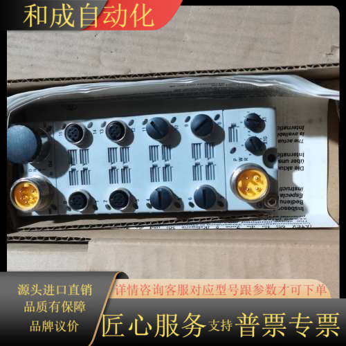 出AB模块 1732D-IB16M12MINI，几乎全新，实