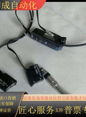 KEYENCEPS-T1P放大器PS-49C传感器，