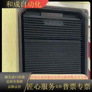 按需出售 828 MoistTech