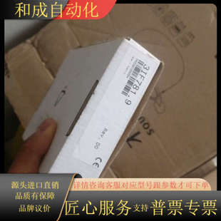 全新X20IF781.9屏幕通讯卡 议价