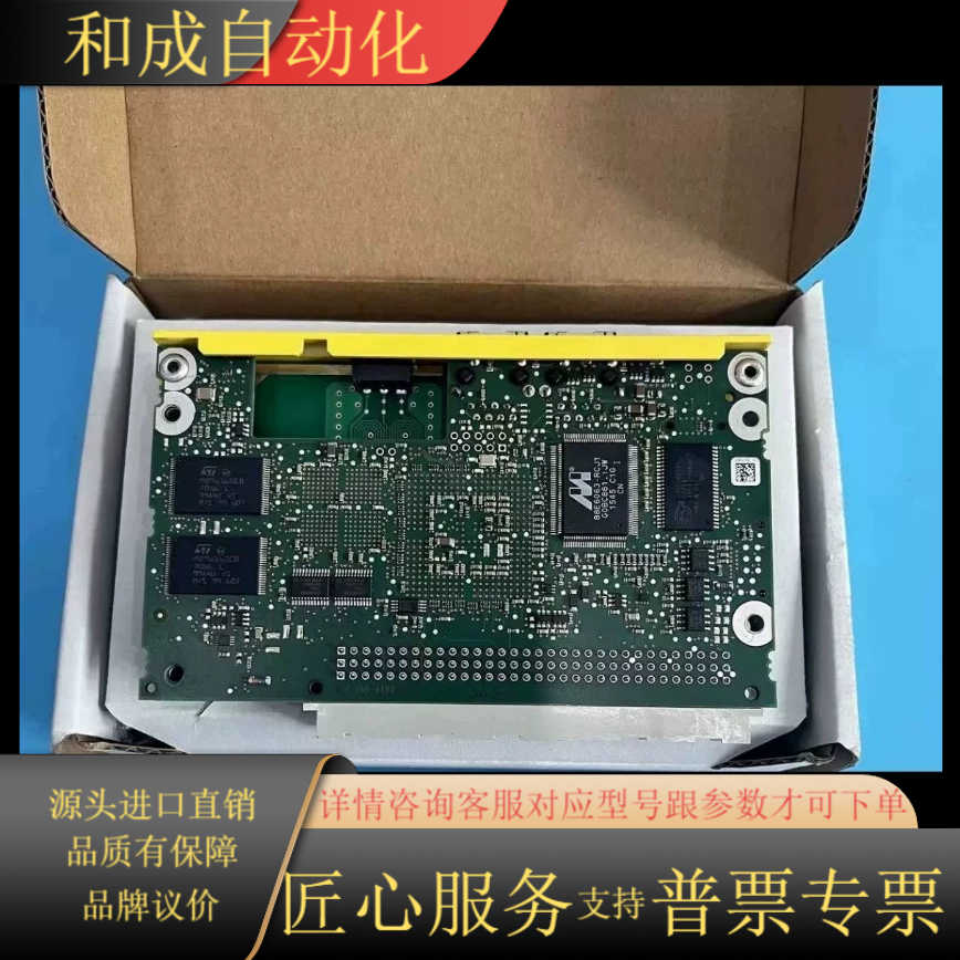SEW变频器通讯模块DFS22B原装现货