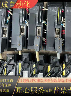 驱动器DS2-20P4-BS6   电机MS-60STE