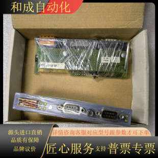 全新3IF671.9 现货 IF671