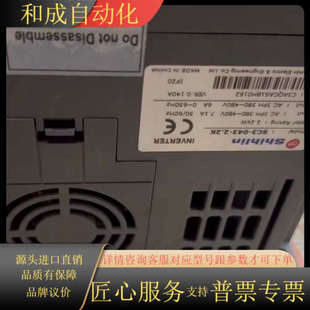 2.2kw变频器 2.2K 功能正常 043 士林SC3